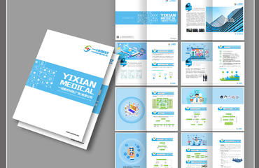 專業(yè)設(shè)計十年，助力品牌揚(yáng)帆遠(yuǎn)航